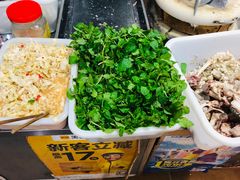 -三兄弟鲜羊肉
