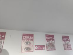 -瞧·享轻奢美甲美睫