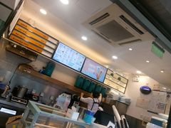 -茶大椰·椰子茶(星悦荟店)