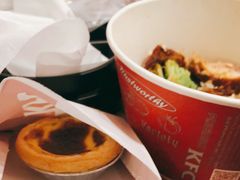 -肯德基(大剧院店)