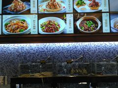 -满汉楼(江畔店)