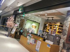 -無邪(东部银泰城店)