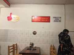 -仔耳朵冷锅鱼蛙芋儿鸡(莲花东路店)