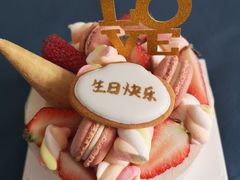 -半勺舒舒生日蛋糕店