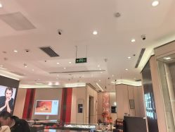 点击看大图 -周生生Chow Sang Sang(天津恒隆广场店)