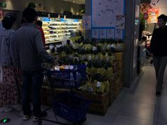 -盒马鲜生(首义店)