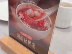 -宁海食府(大剧院店)