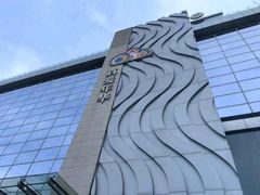 -真爱年华水疗健康运动中心(朱雀大街店)