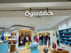 -松雷商业(南岗店)