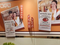 -呷哺呷哺(西单大悦城店)
