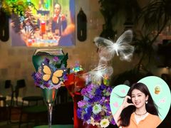 -MAYBE 威士忌 coffee&bar·清吧
