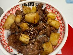 -牛邸·烧肉饭(来福士店)