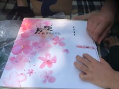 -河风精致寿司(尼盛店)