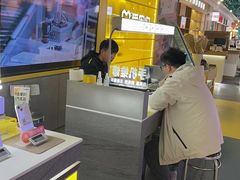 -爱回收(宝山万达店)