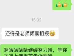 -方庄书店(通润商务会馆店)