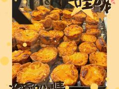 -CC BAGEL&SCONE 贝果与司康(南开大悦城店)