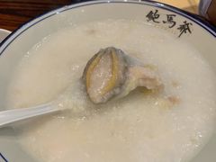 -鲍馬爷·鲍粥(洛浦店)