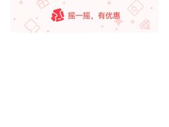 -兴悦酒家(环市东路店)