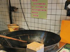 -董顺桃老长沙臭豆腐(步行街店)