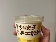 -鲍师傅糕点(五角场店)