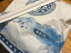 -头上红煨盐鸡·非遗院子餐厅