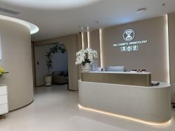 -深圳芙必优医疗美容·抗衰中心