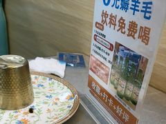 -牛犇炭火烤肉·鲜切烤肉(承德总店)