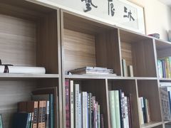 -曦辰书院·书法篆刻