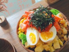 -Poke lemon海鲜波奇饭·柠檬茶(金碧开放小区店)