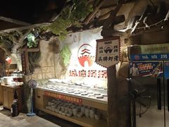 -城墙拐拐火锅(三峡广场黑金冠店)
