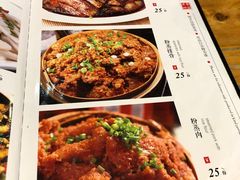 -黄大姐小吃(长征路店)