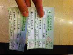 iphone_upload_pic-大光明电影院(南京西路店)