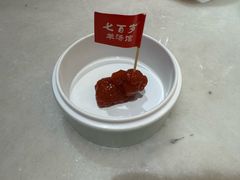 -七百岁羊肉馆(环球港店)