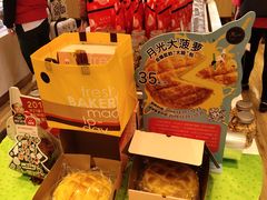 -85度C(苏州石路店)