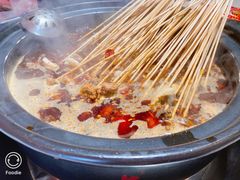 -钢管厂五区小郡肝火锅串串香(总店)