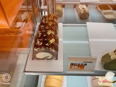 -卷们·现制生日蛋糕·蓝风车动物奶油(金源店)