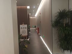 -通透堂中医·精准推拿(旗舰店)