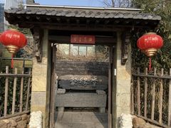 -聚缘堂·海鲜私房菜(松岭路店)