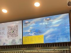 -茶理宜世(广州南站（站内）3楼B17检票口店)