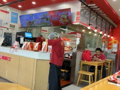 -塔斯汀中国汉堡(木渎店)