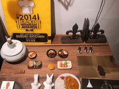 -铃木食堂(帽儿胡同店)