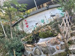 -大本营竹筒饭