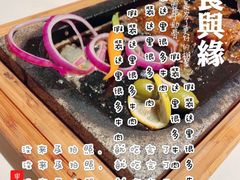 黑松露牛肋骨-申粤轩酒楼·三十年粤菜经典(丁香花园店)