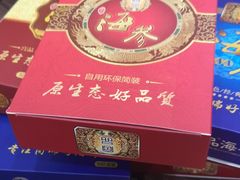 -宫品海参专卖店(黄浦老西门店)