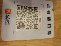 -大鼓米线(浦东长泰店)