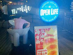 -The open life(万象城店)