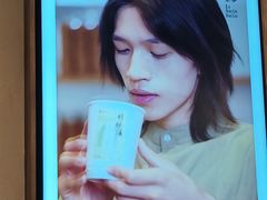 -李山山茶事(景枫店)