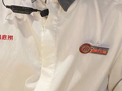 -海底捞火锅(八佰伴店)