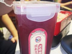 -钢管厂五区小郡肝串串香(南山店)