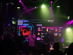 -MOSSO音乐酒吧·Live House(南京西路店)